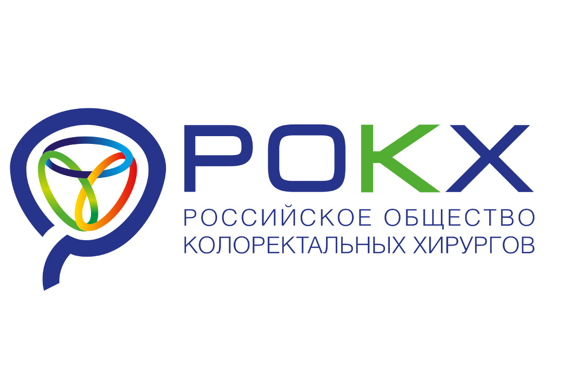 http://ulaser.ru/images/news/logo-rscs-big.jpg